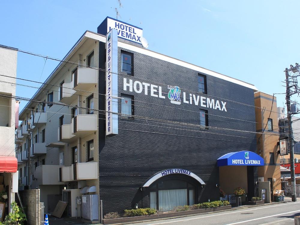 Hotel Livemax Budget Tokyo Hamura Ekimae Exterior photo